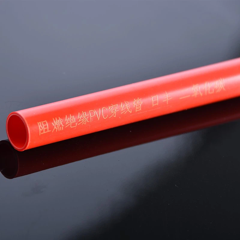 CO2 laser marking machine for PVC pipe CO2 laser marking machine for PVC pipe