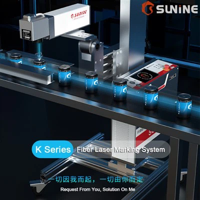 Peiriant Marcio Laser Mopa 120W